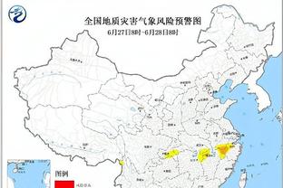 新利18体育全站截图4